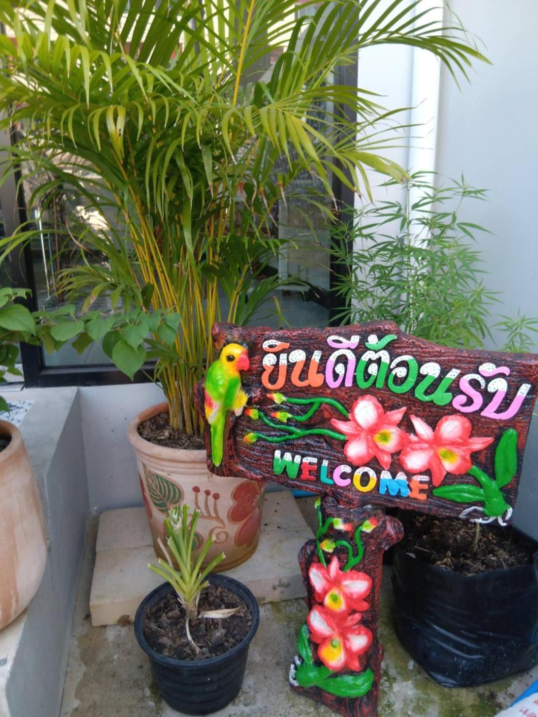 Hotel The Brown Boutique Patong Extérieur photo